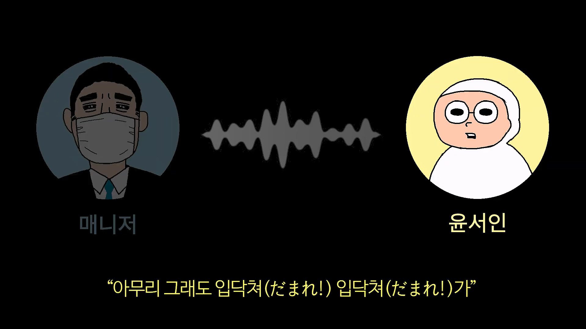 [충격] 아니 일본료칸이 나한테 이럴수가 우레시노 카스이엔(華翠苑).mp4_20250613_160555.610.jpg