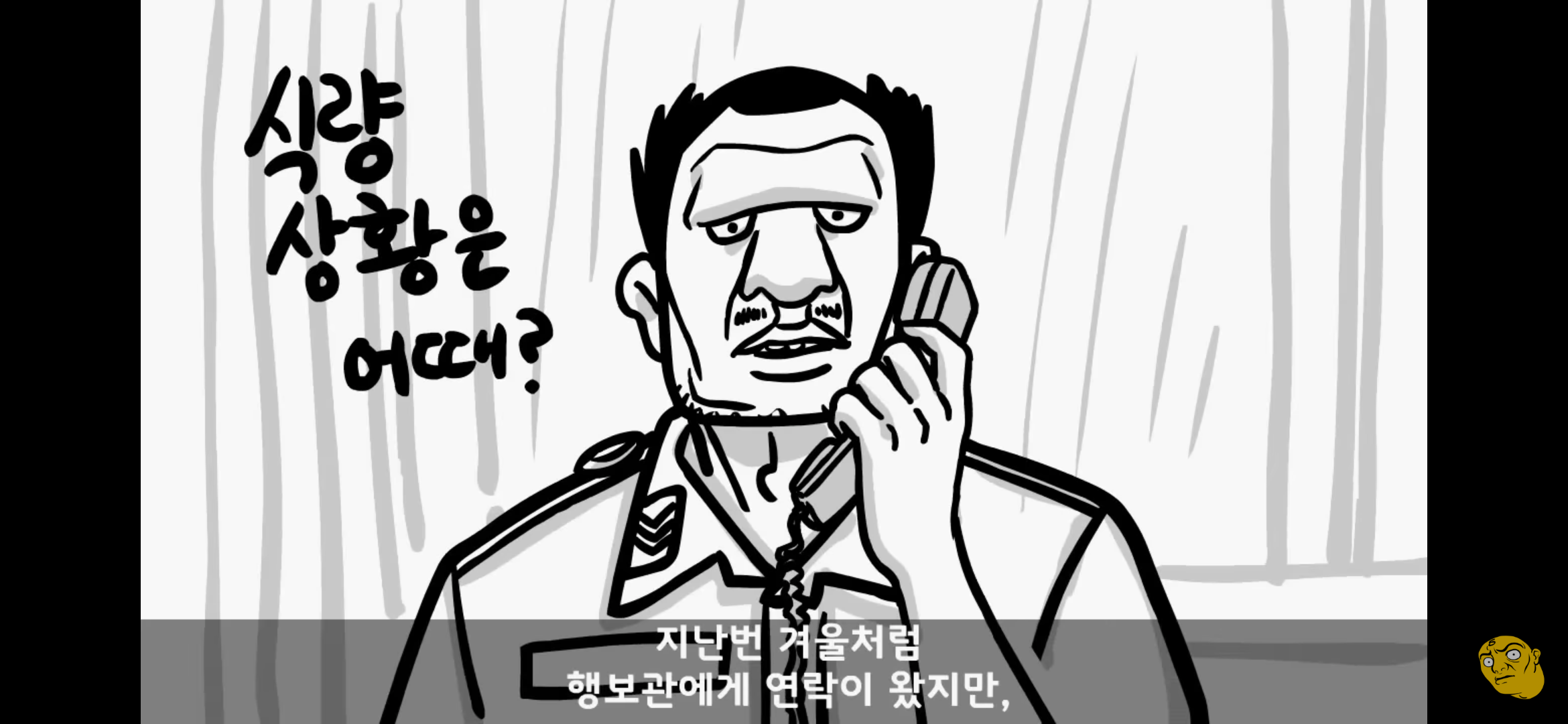 Screenshot_20250405-150338.png