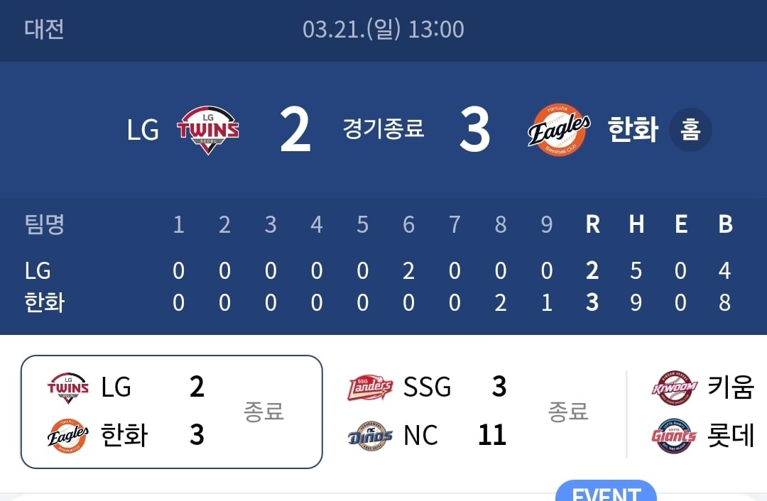 Screenshot_20250420_181009_Samsung Internet.jpg