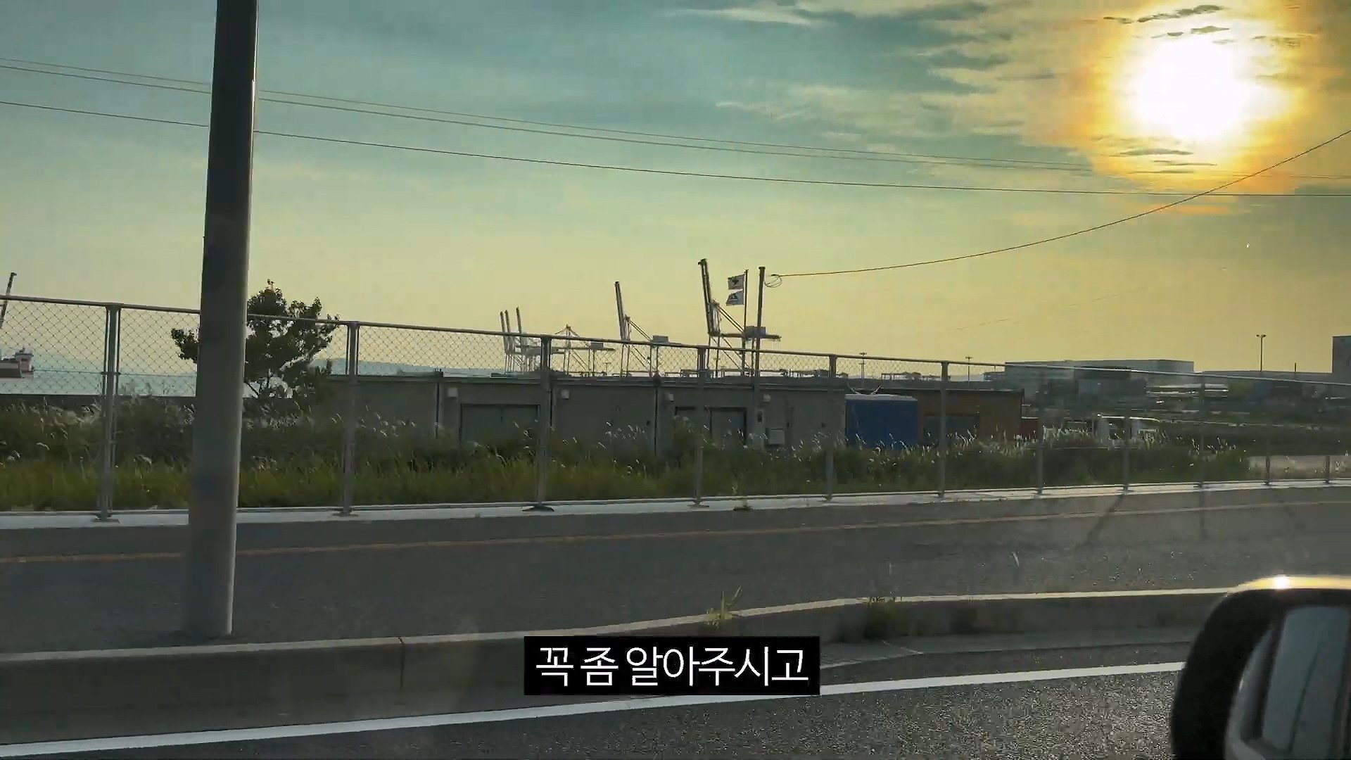[충격] 아니 일본료칸이 나한테 이럴수가 우레시노 카스이엔(華翠苑).mp4_20250613_164157.120.jpg