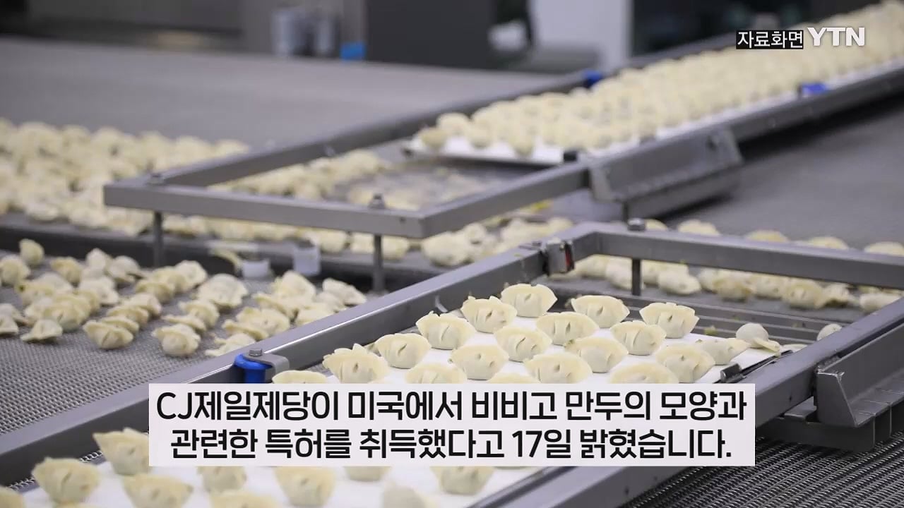YTN_20250418_140022.729.jpg