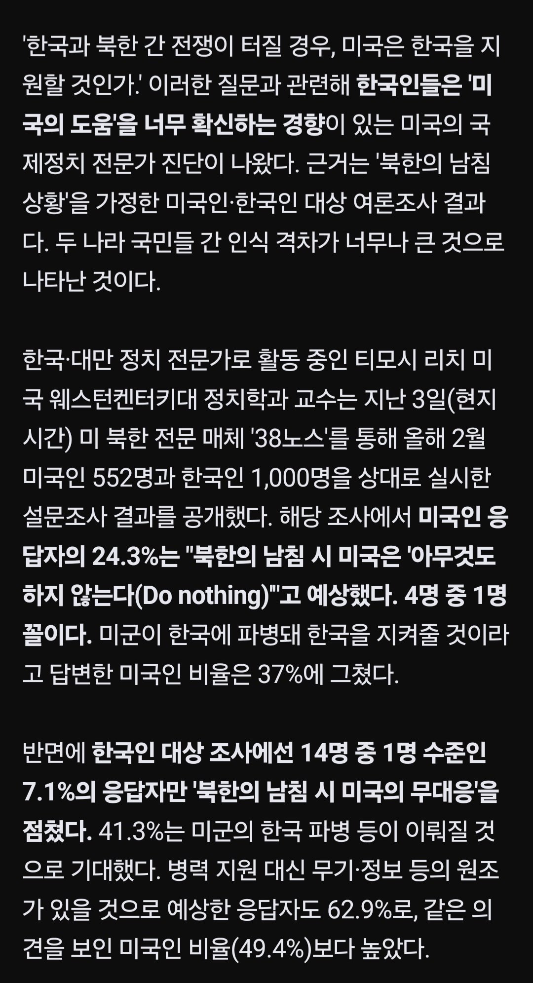 Screenshot_20250406_110213_Samsung Internet.jpg