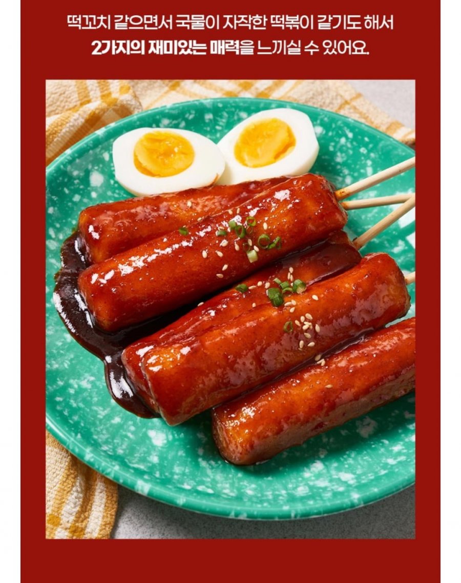 20250415211540_ubIRCGHHQk.png
