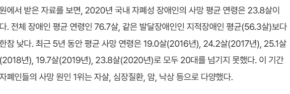스크린샷 2025-05-14 202153.png