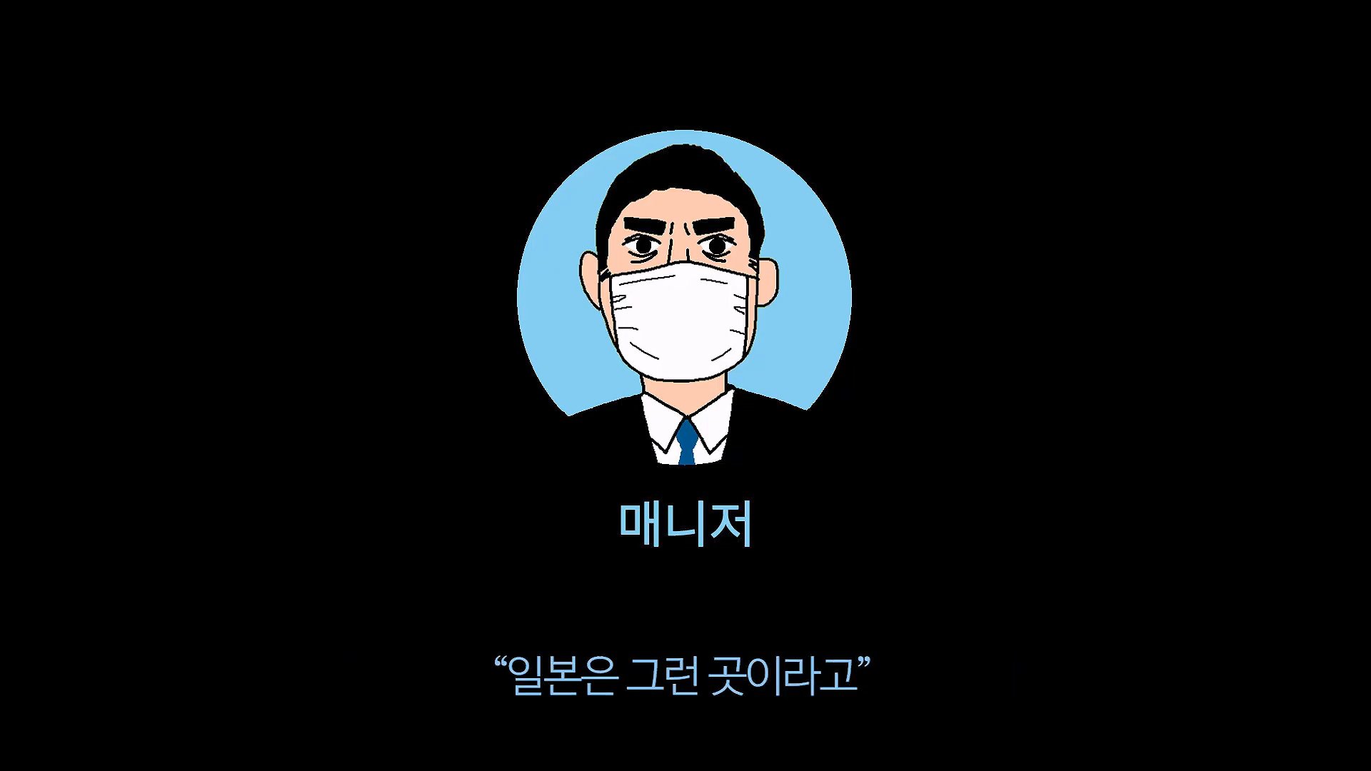 [충격] 아니 일본료칸이 나한테 이럴수가 우레시노 카스이엔(華翠苑).mp4_20250613_151254.994.jpg