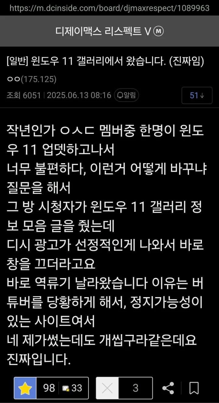 195b0df1546af123b3b7d6be4f57316f.webp