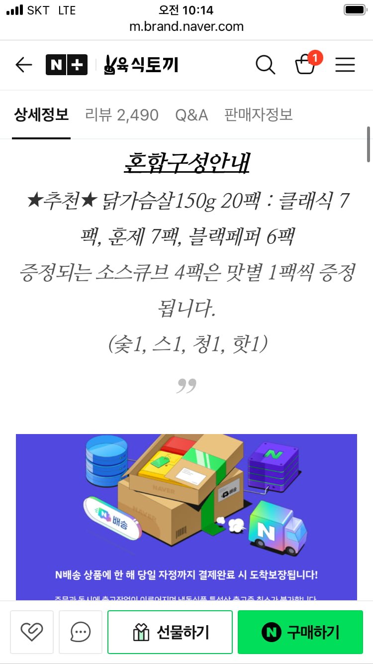 20250609101527_EL7uVIH3no.png