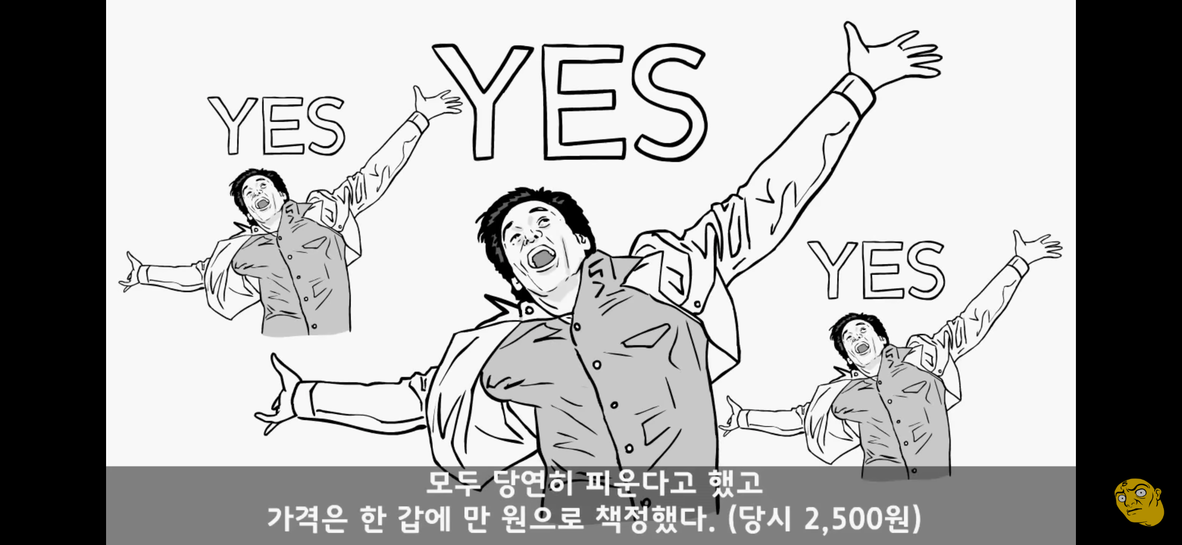 Screenshot_20250405-150439.png