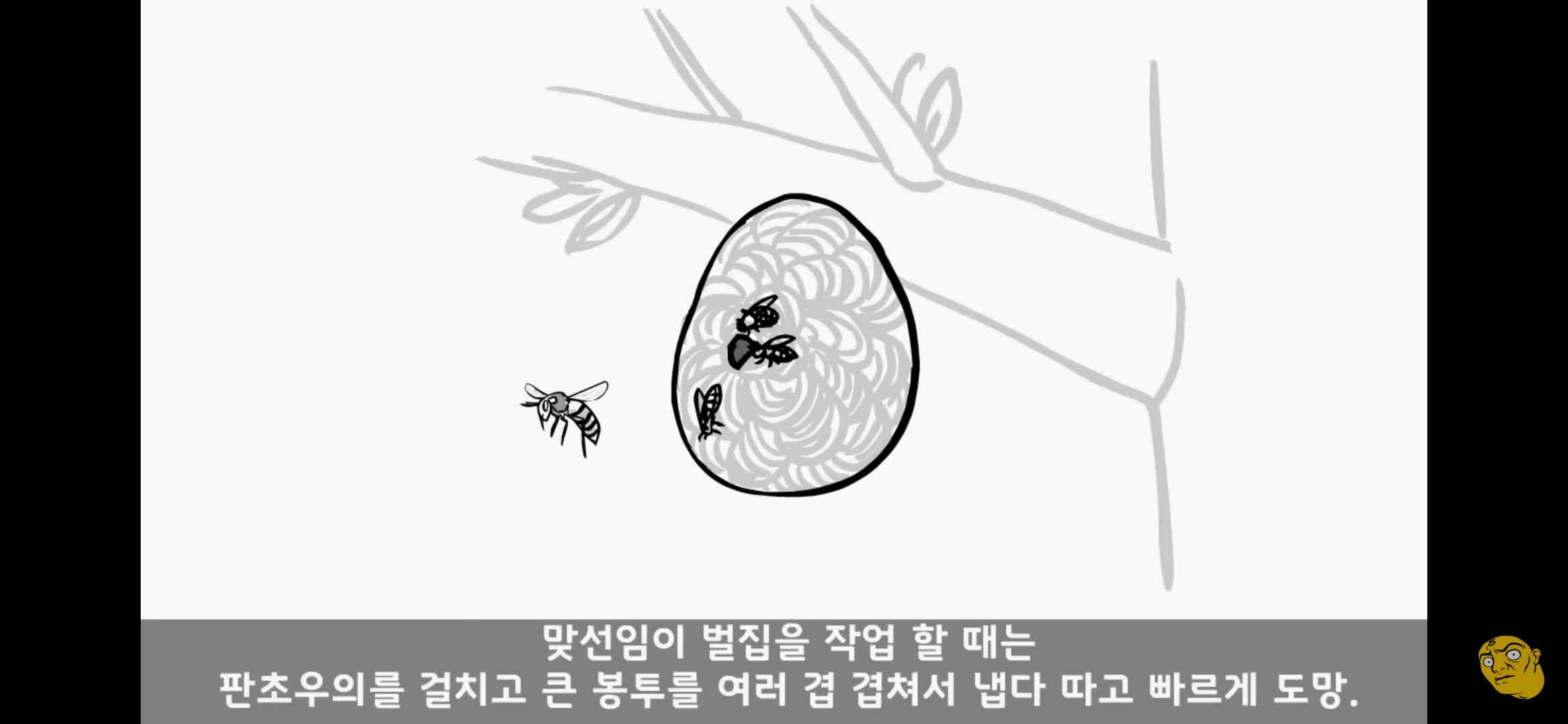 Screenshot_20250405-150748.png