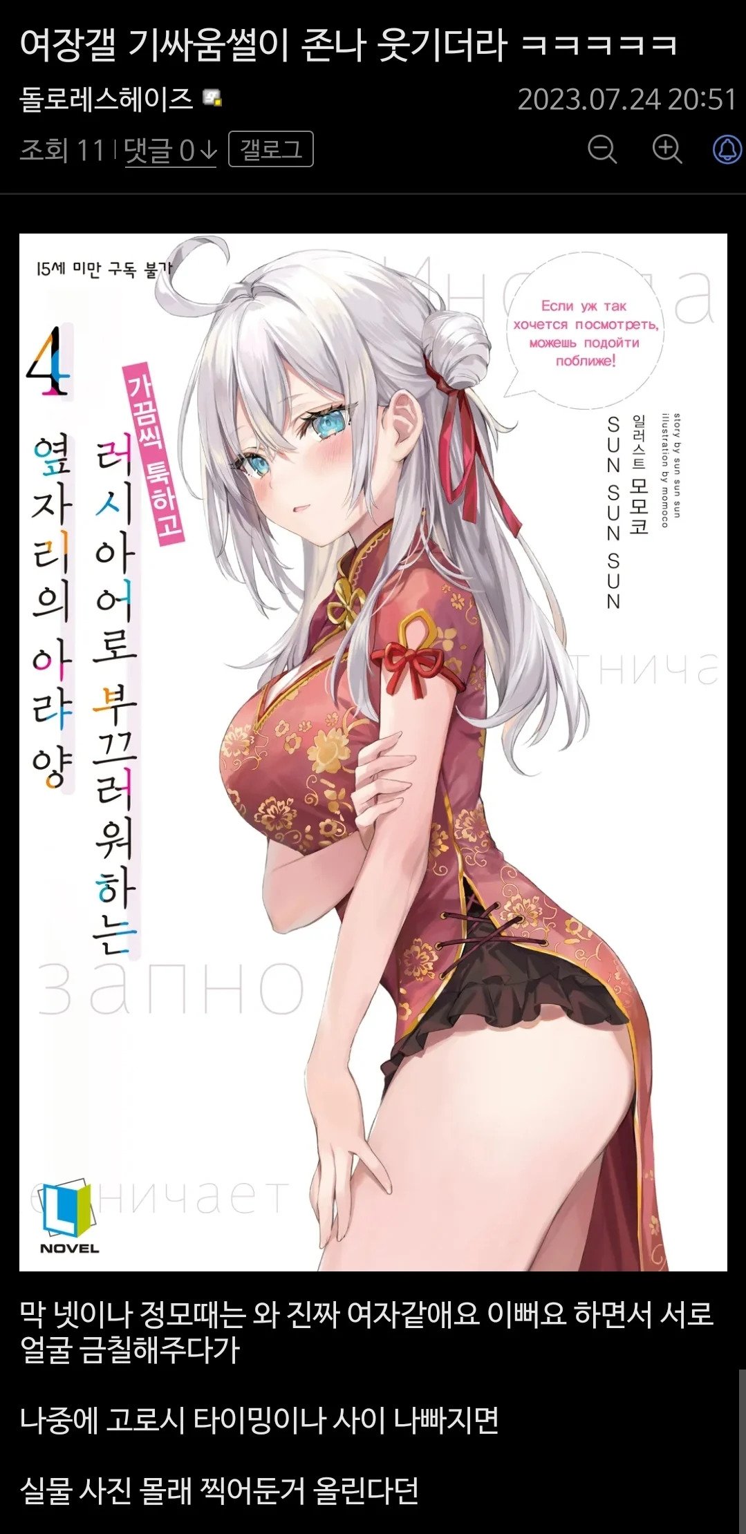 9b1837577540d3648aa6d5de63a08dbd.jpg
