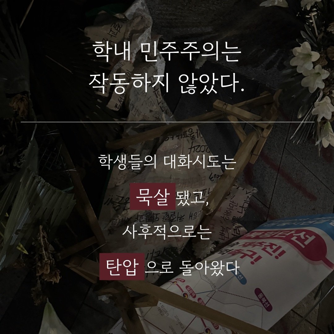 everytime-1746423351301.jpg