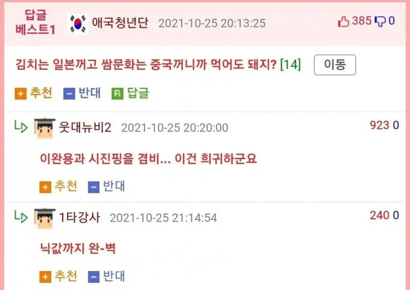 2.webp
