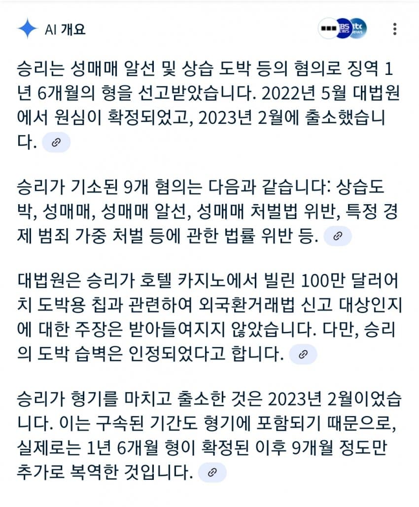 genrenovel-20250421-175317-000.jpg