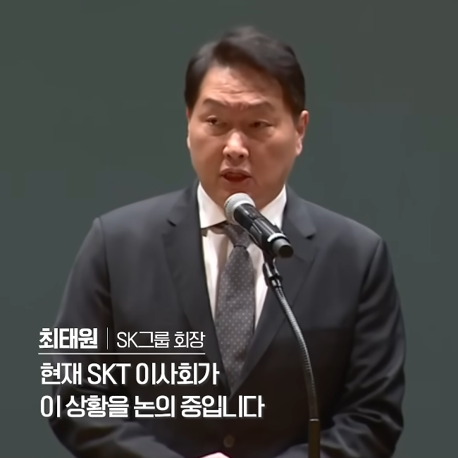 스크린샷 2025-05-09 102511.png