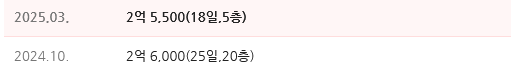 거제8.PNG