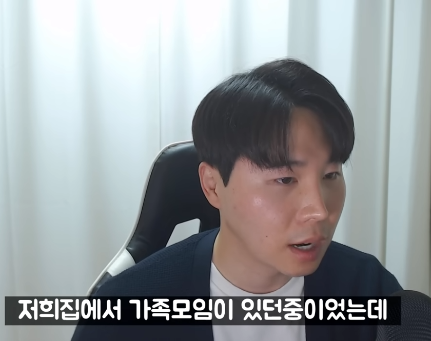 캡처_2023_09_20_01_57_45_34.png