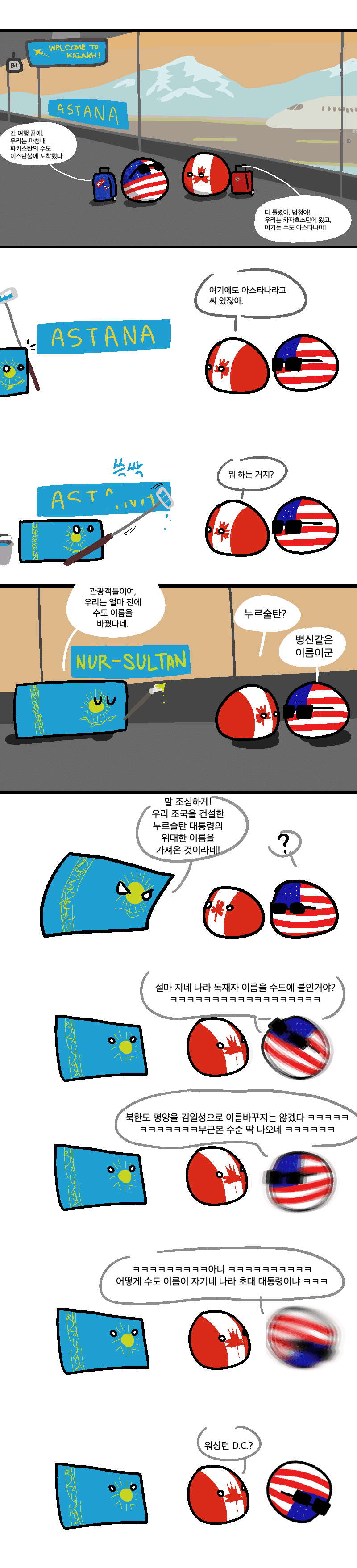 1962d396f29501882.png