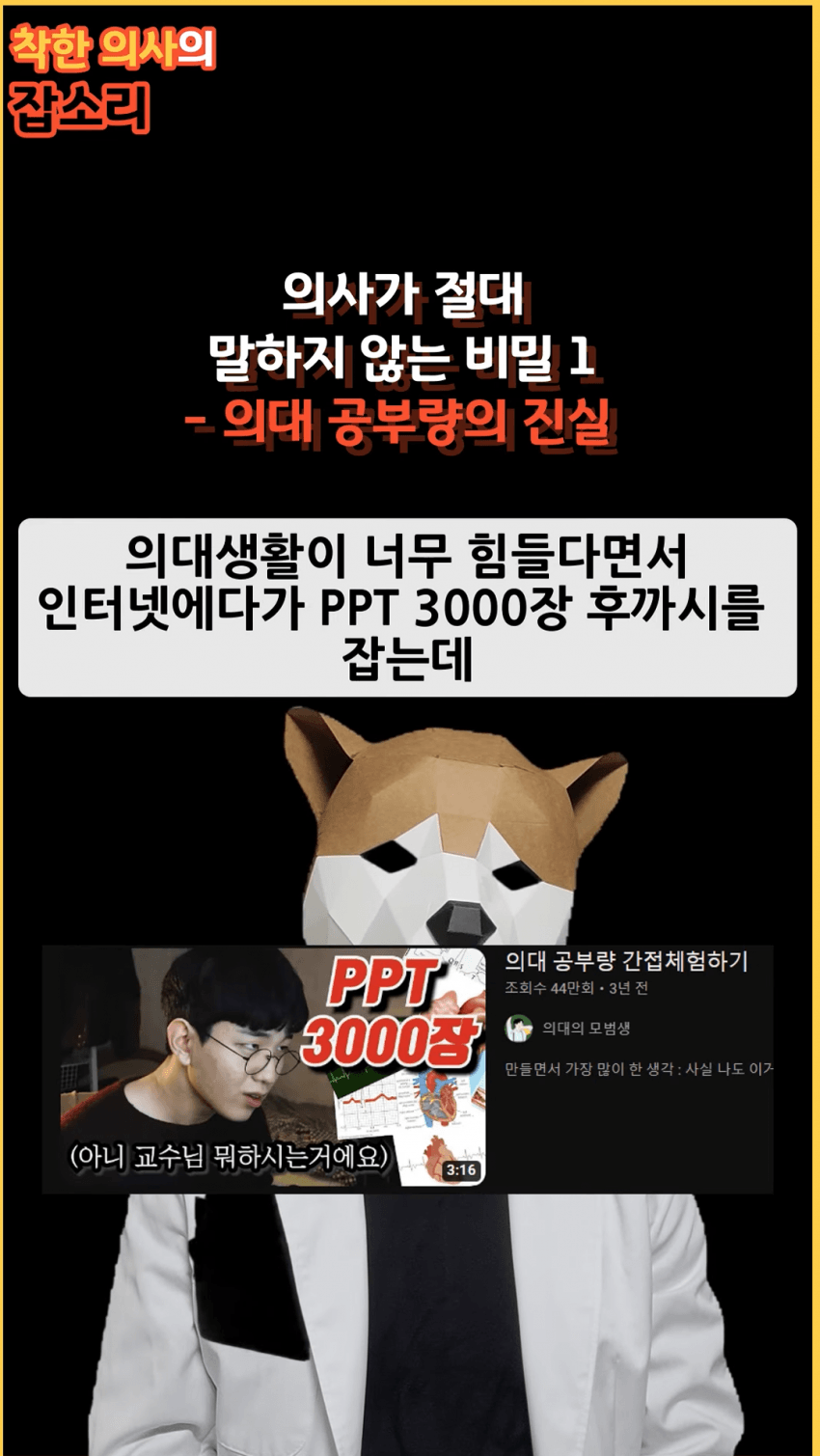 IMG_0296.png