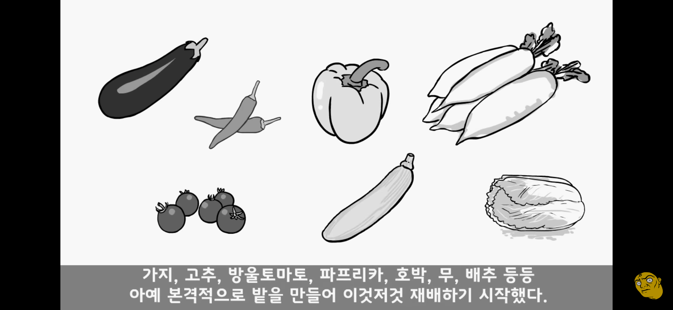 Screenshot_20250405-145506.png