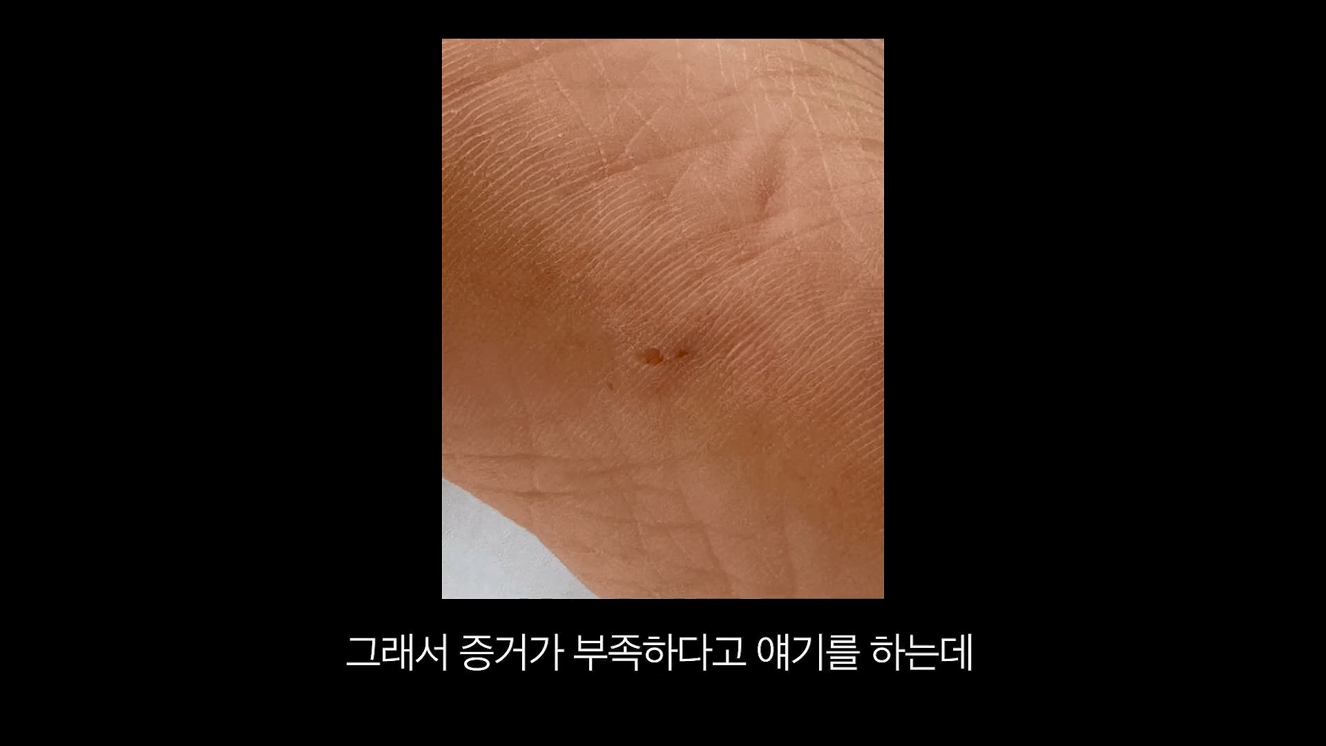 [충격] 아니 일본료칸이 나한테 이럴수가 우레시노 카스이엔(華翠苑).mp4_20250613_150949.920.jpg