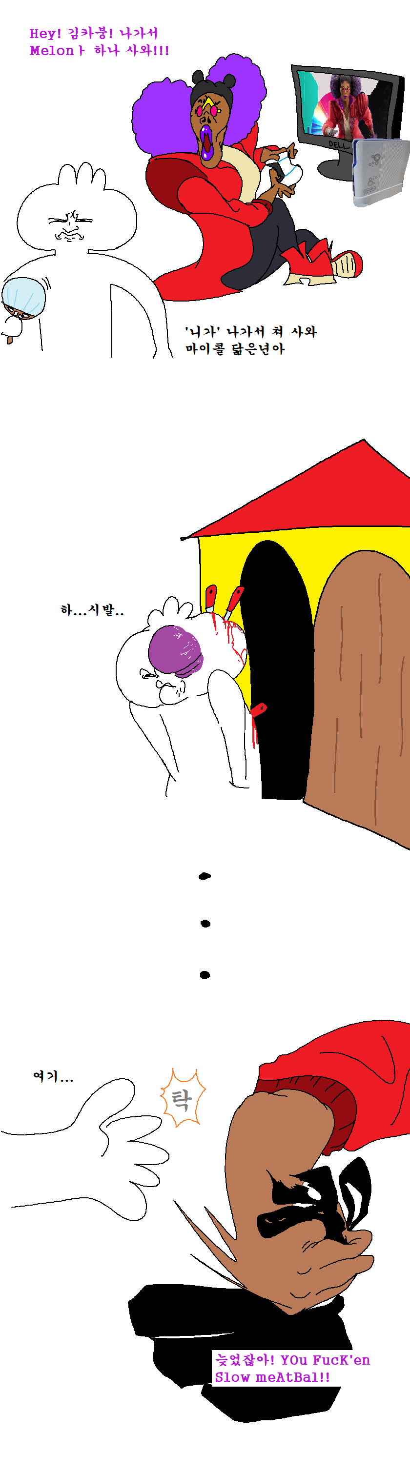 바즈1-1.png
