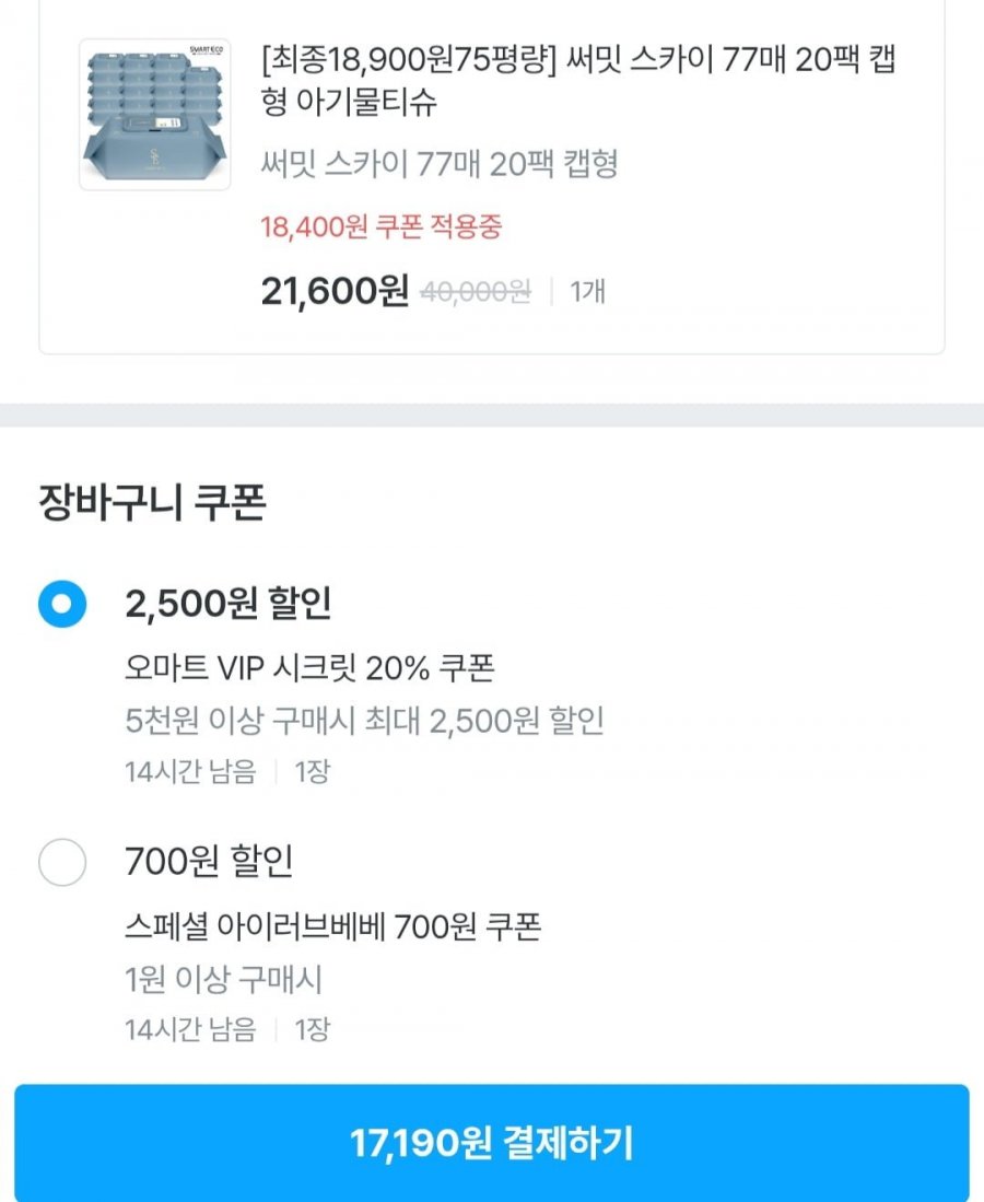 20250610095946_KYUpIzank0.jpg