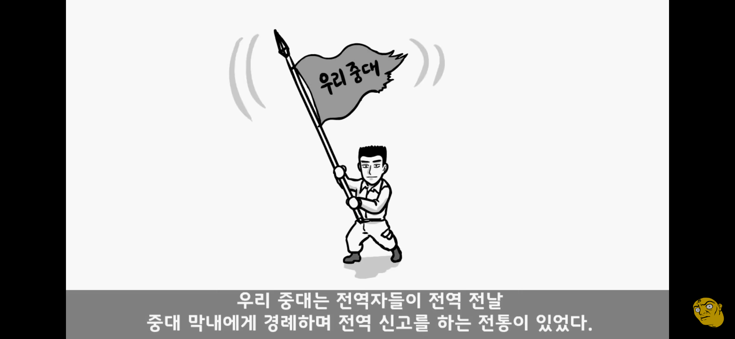 Screenshot_20250405-151100.png