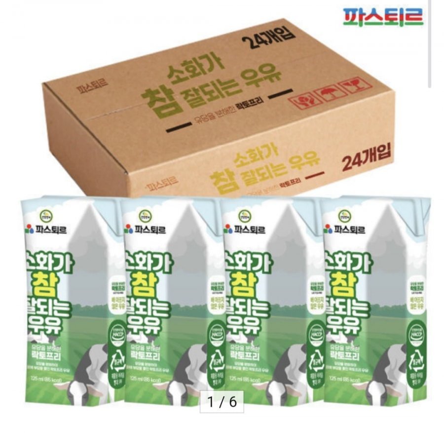 [옥션] 파스퇴르 락토프리 우유 125ml 24팩 (13,920원/무료)3