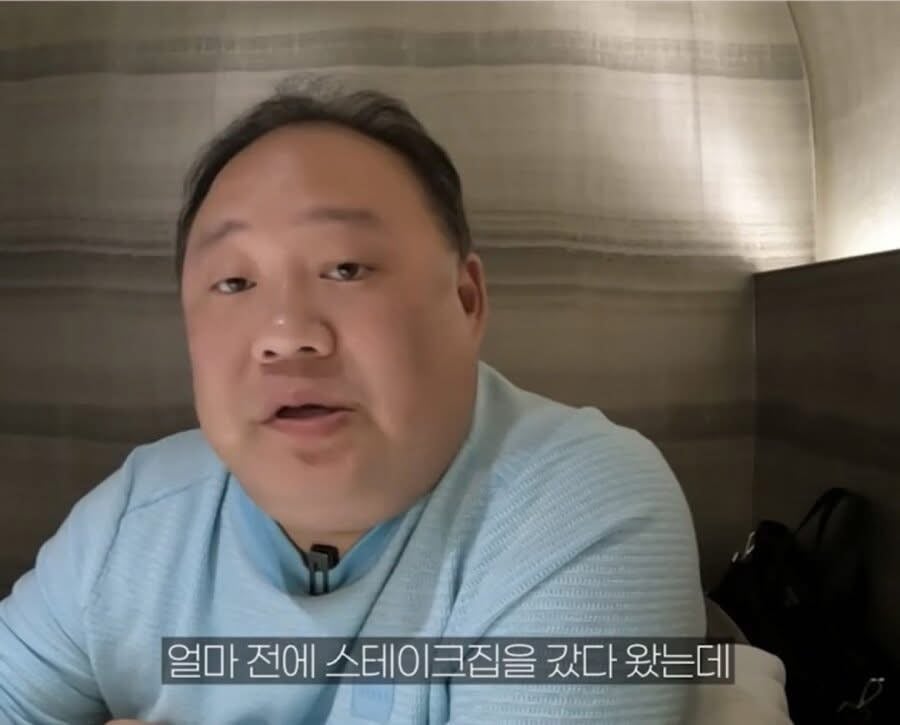 맛집 블로거 겸 유튜버 비밀이야 최근 발언 논란