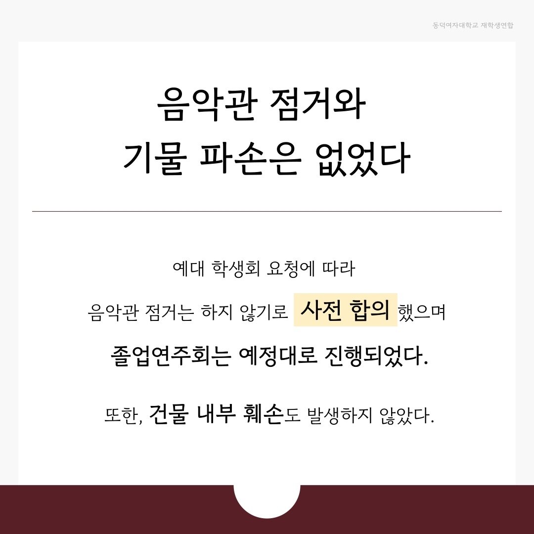 everytime-1746423324763.jpg