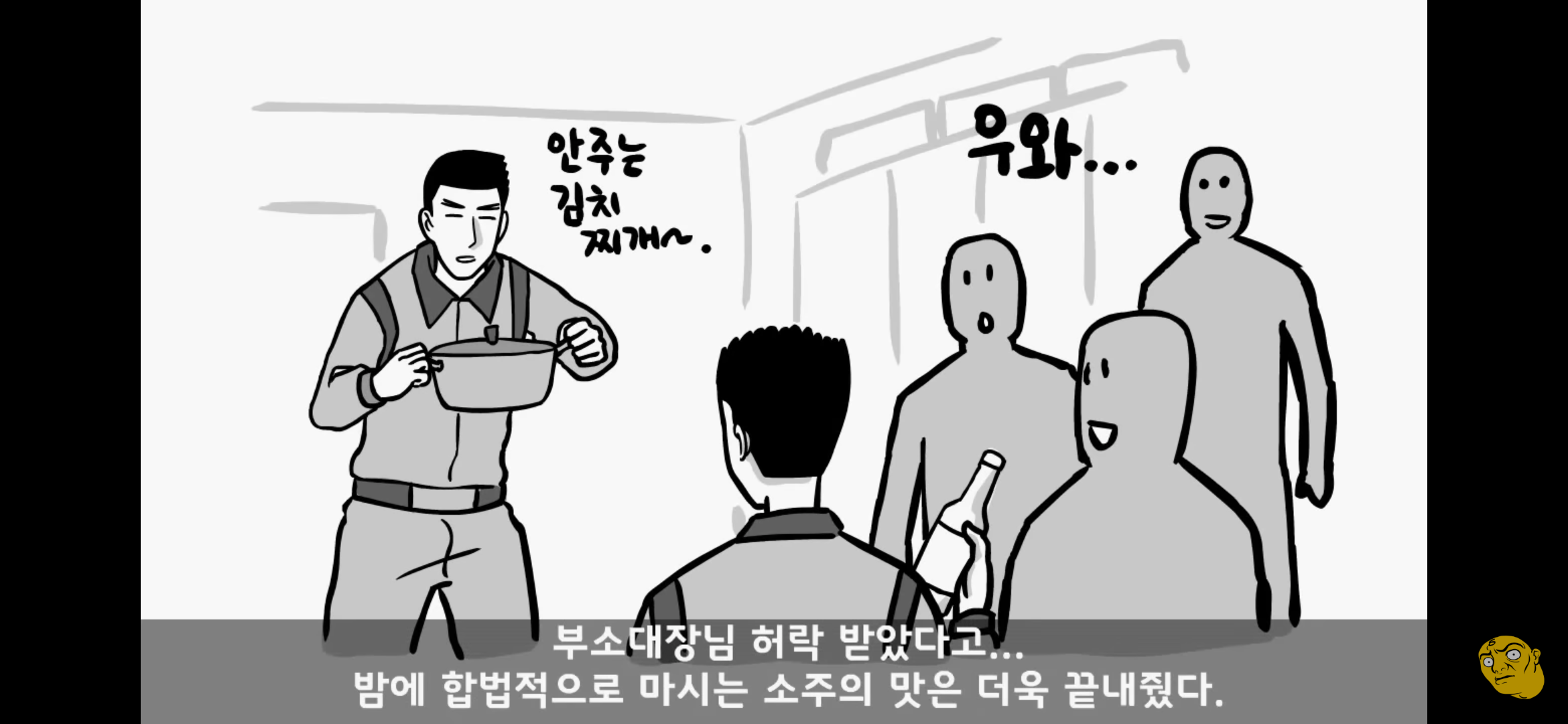 Screenshot_20250405-150718.png