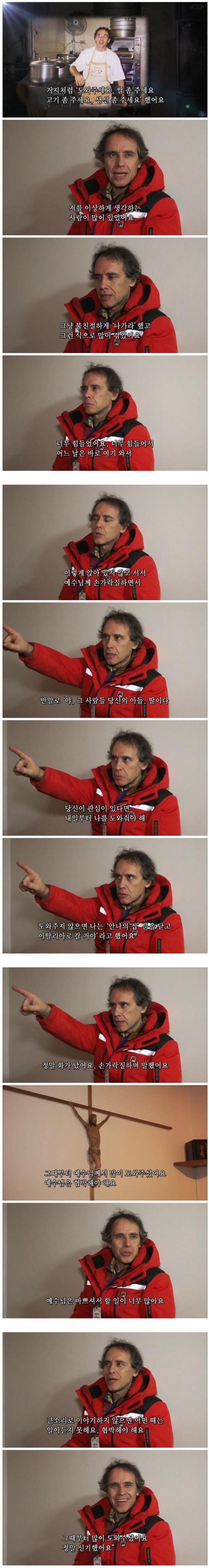 1000093870.jpg