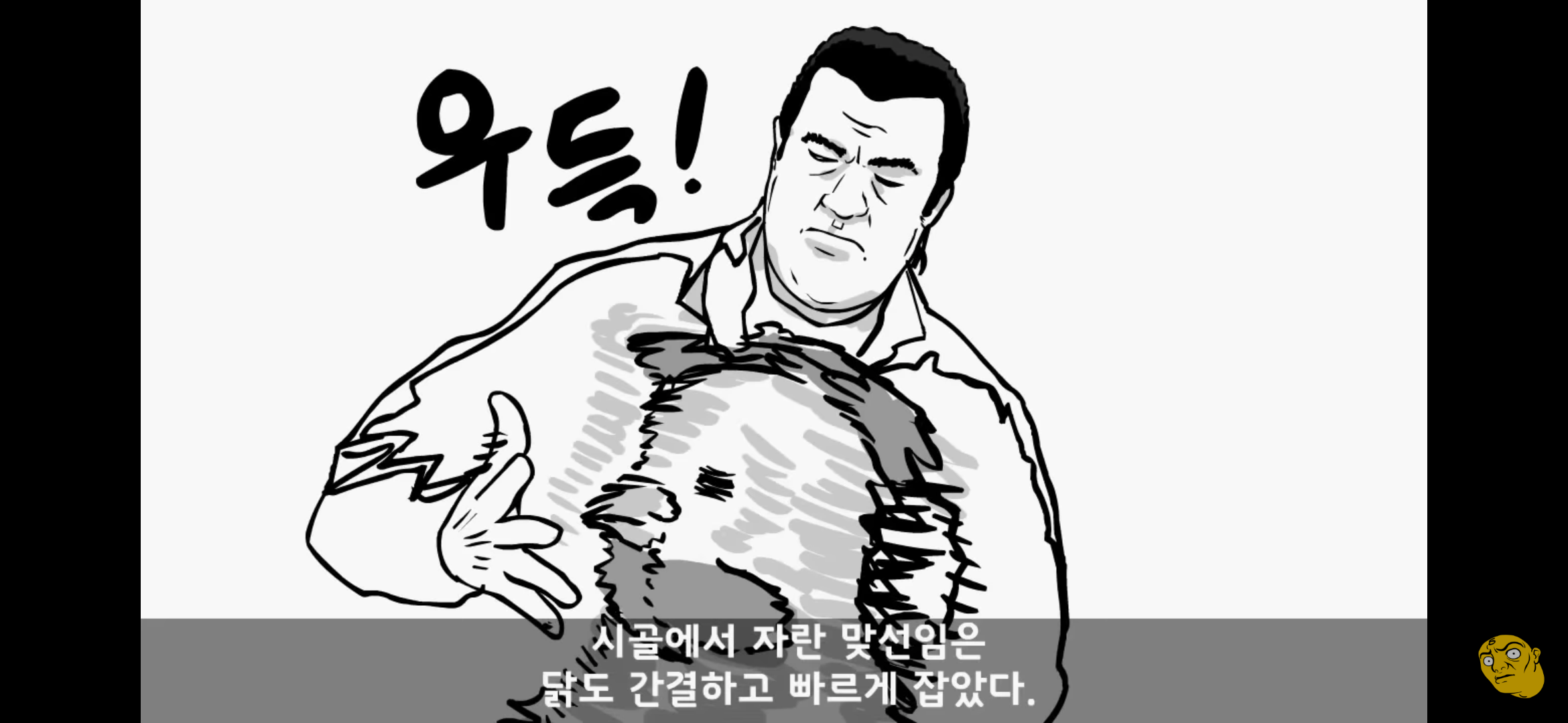 Screenshot_20250405-150201.png
