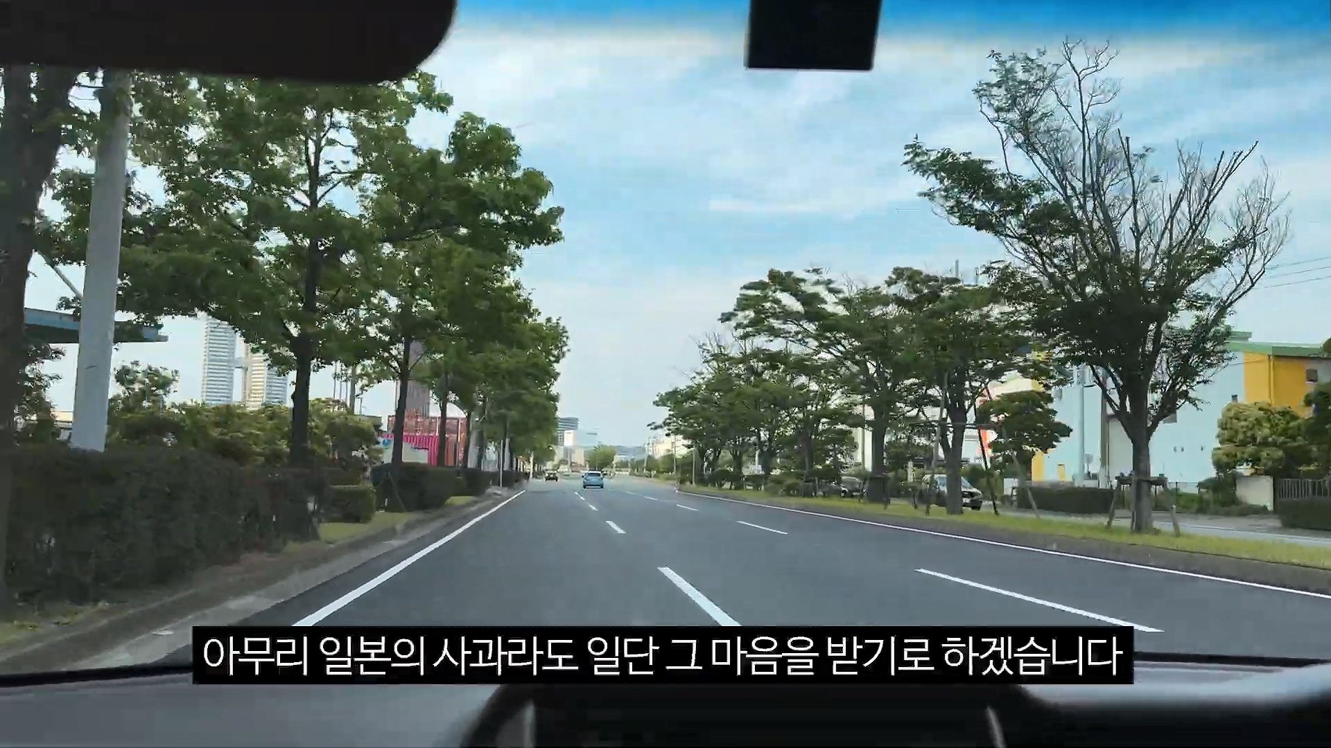 [충격] 아니 일본료칸이 나한테 이럴수가 우레시노 카스이엔(華翠苑).mp4_20250613_164041.649.jpg