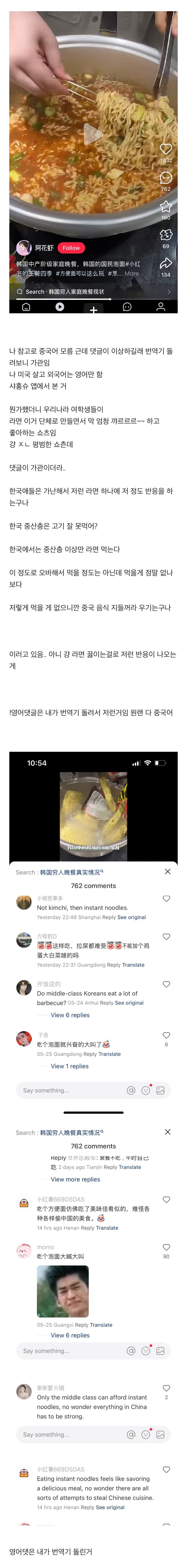 qmZpq8E024y22m0ymq2g6.jpg