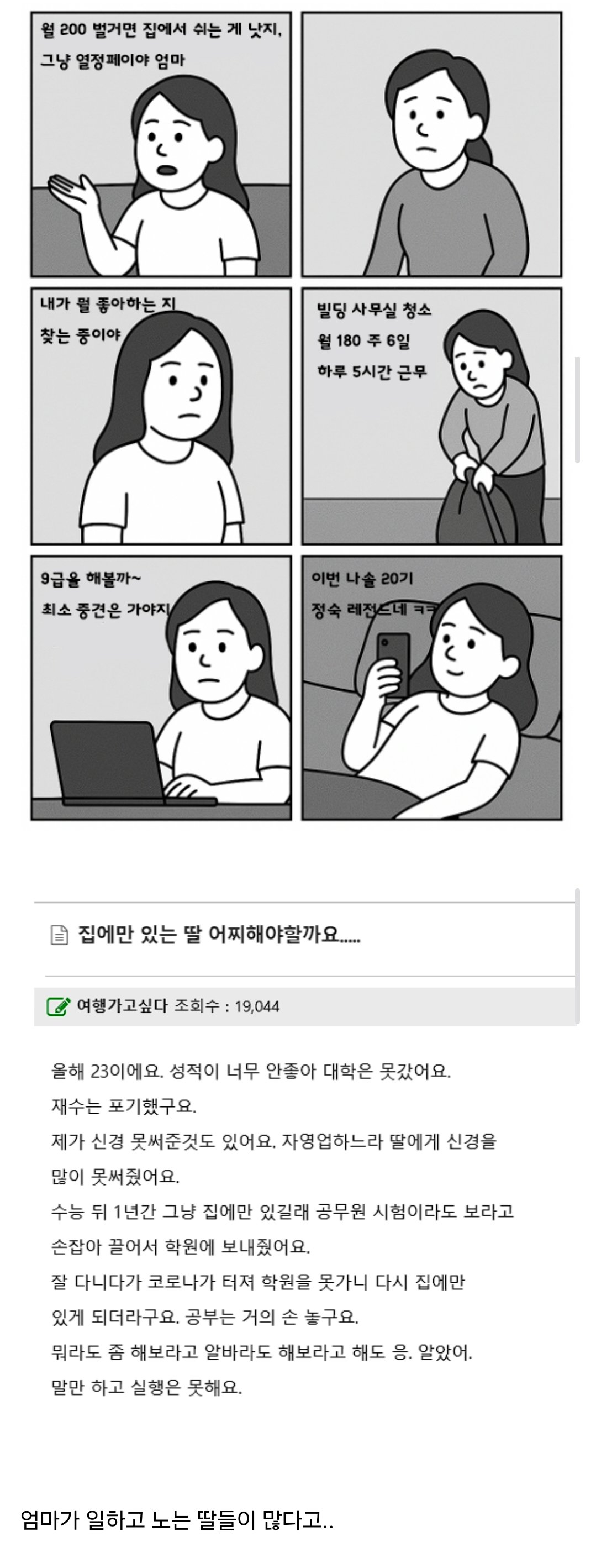 Screenshot_20250403_173806_Samsung Internet.jpg