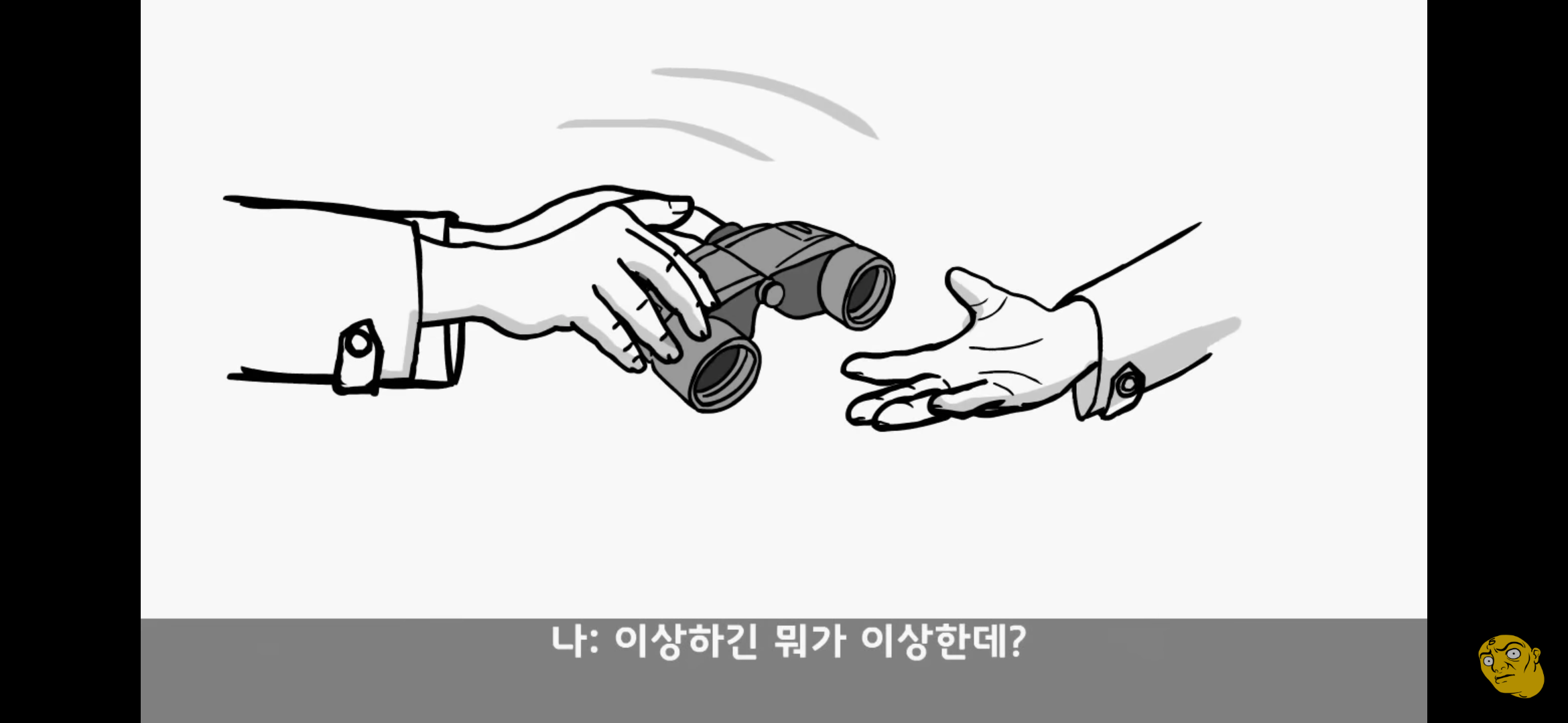 Screenshot_20250405-150853.png