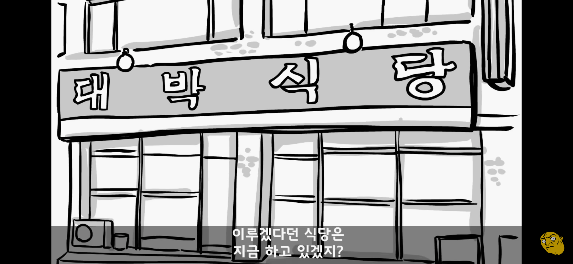 Screenshot_20250405-151221.png