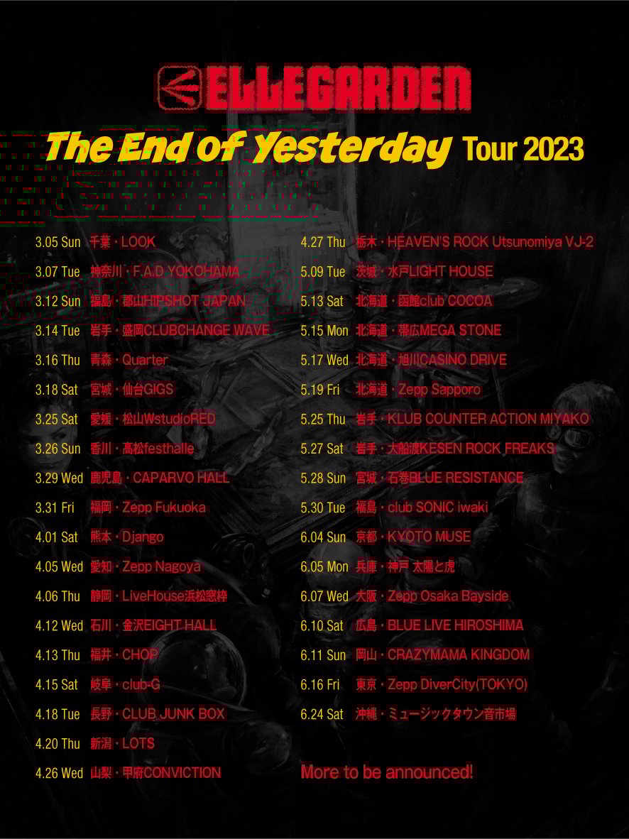 4-ellegarden-tour.jpeg