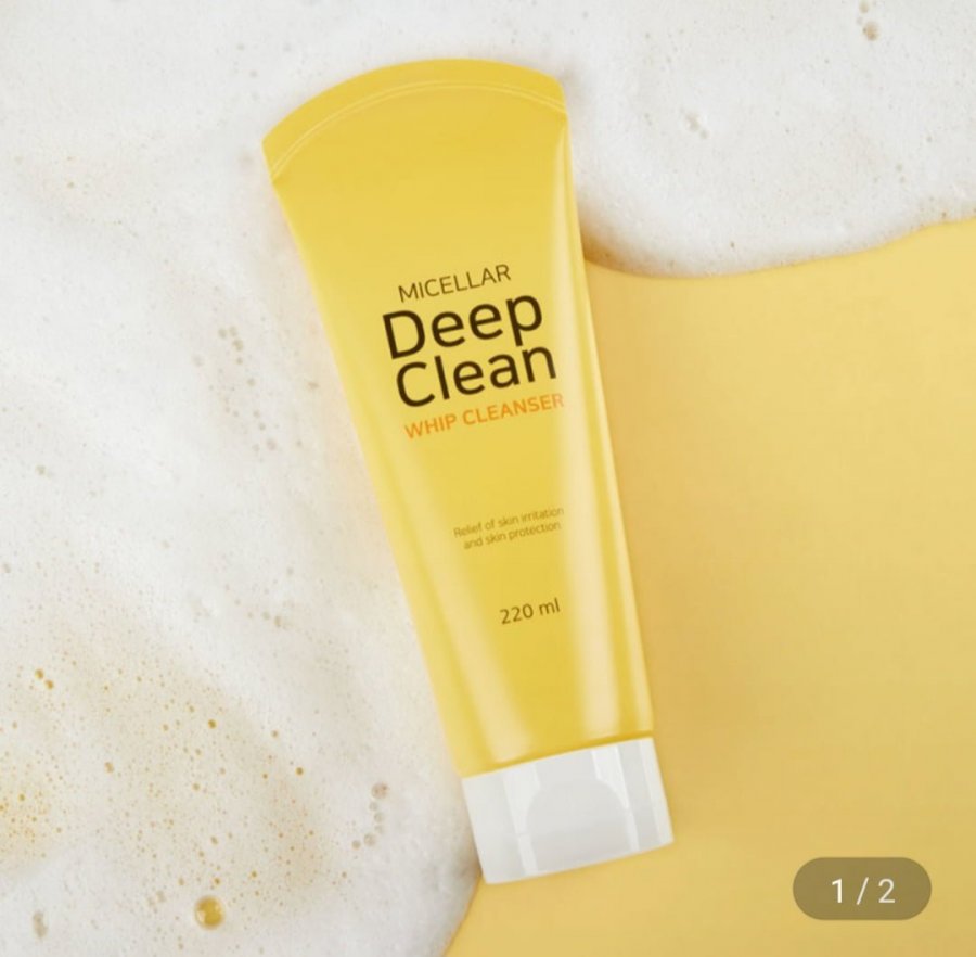 [지마켓] 미셀라 휩 폼클렌징 220ml 4개 (9,950원/무료)