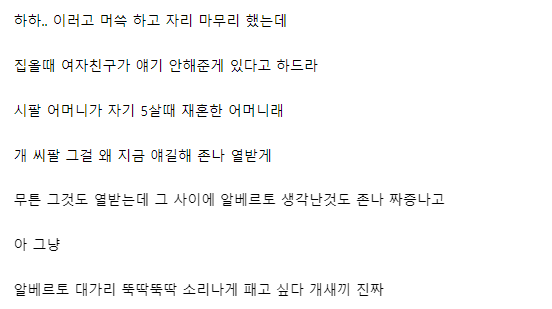 2.webp