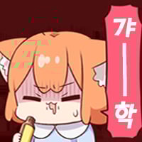 130-637944286-0-2-emoticon-637947364