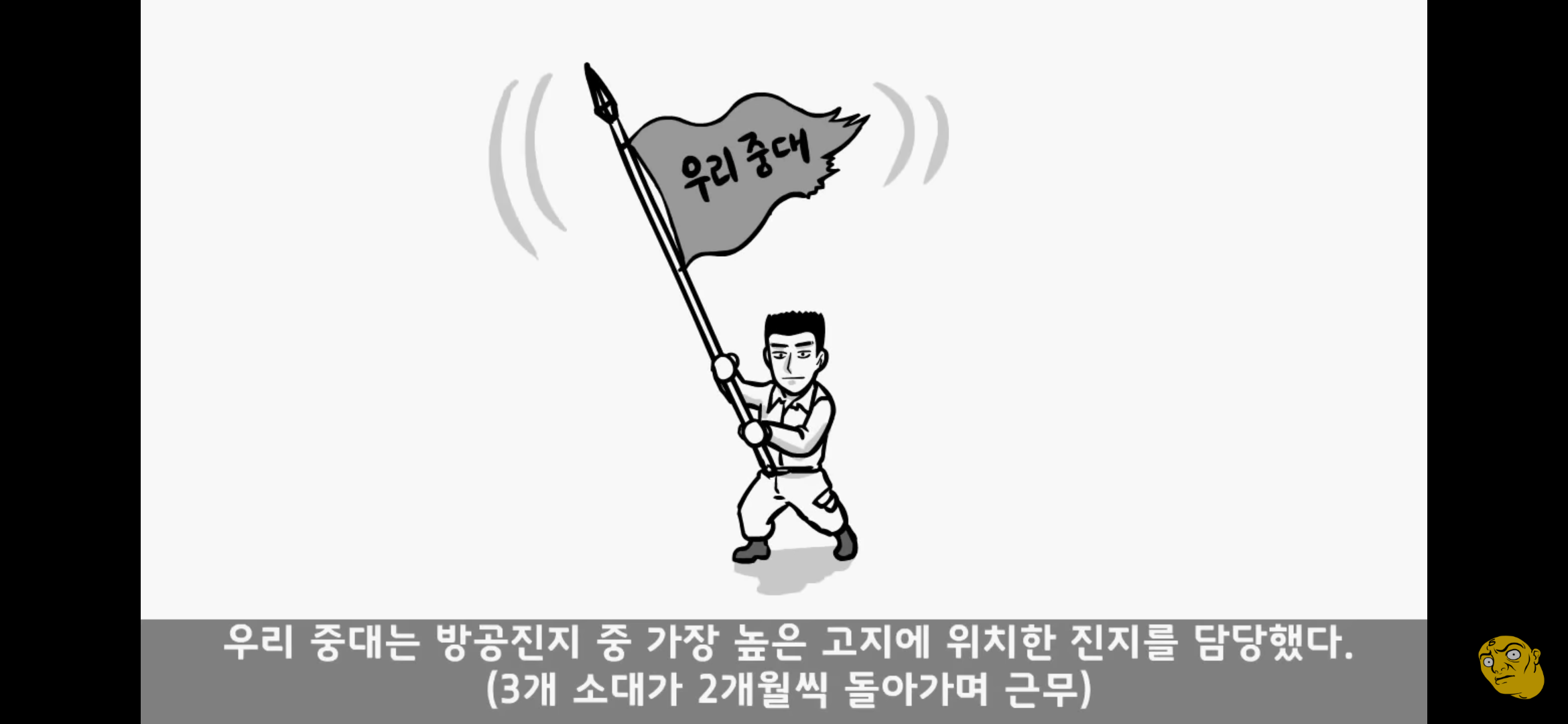Screenshot_20250405-145024.png