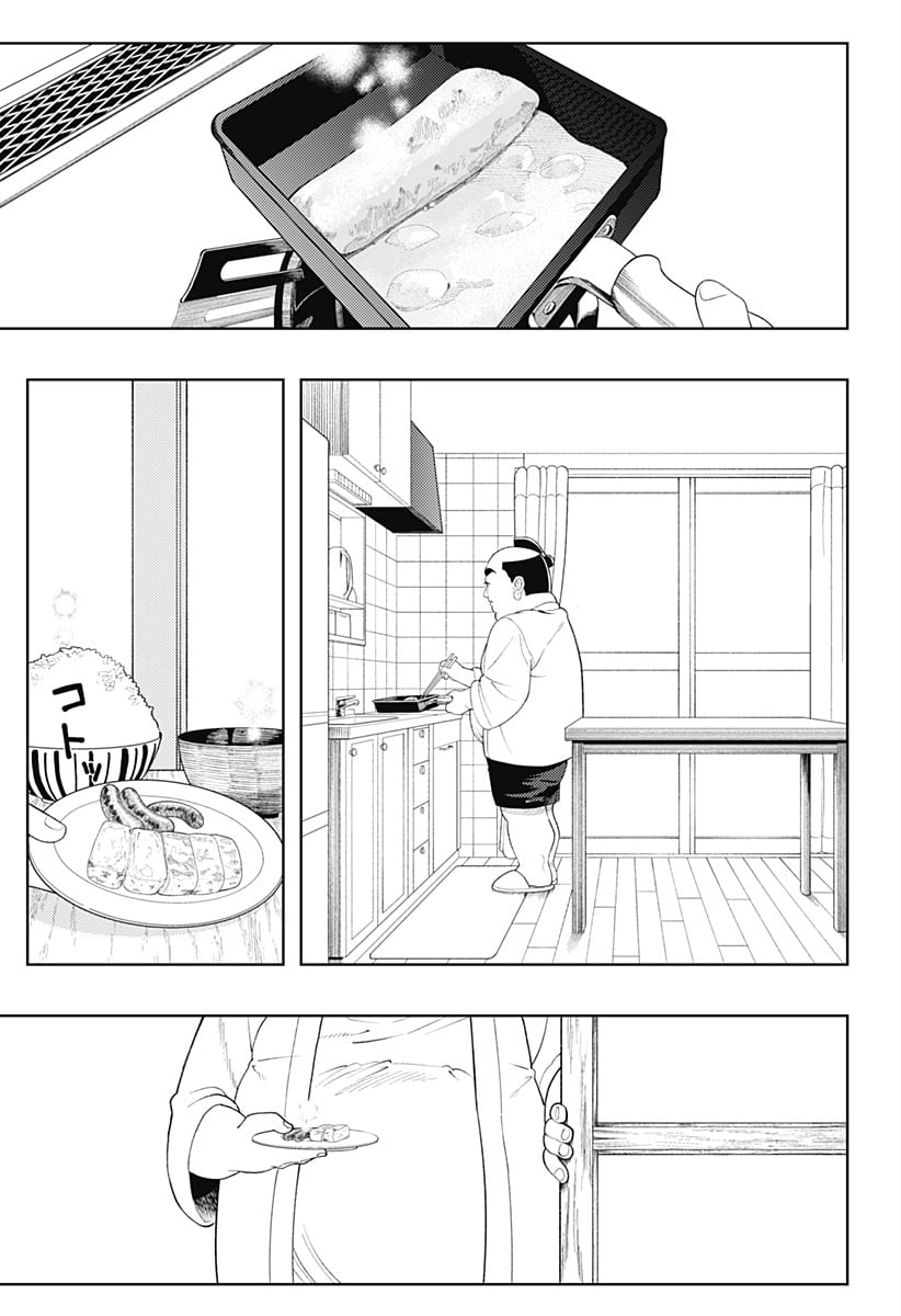 comic_new4-20250525-204609-067.jpeg