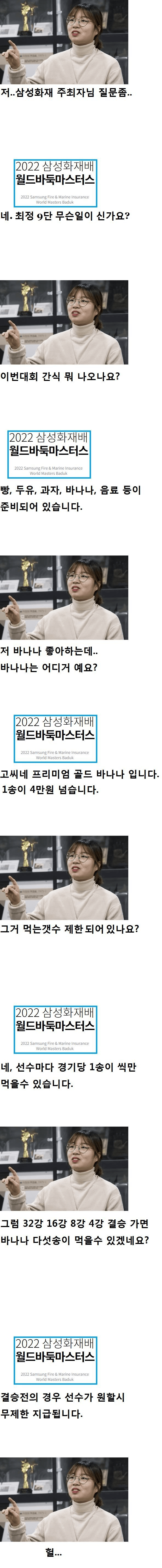 image (76).png