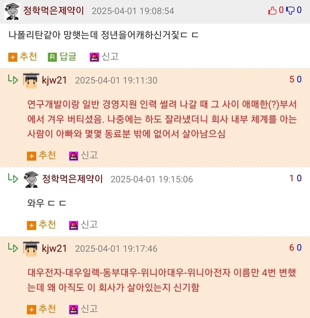 2cb3dbd7a86c921287a9d96957863a731c750a8f9b15aa95f29c77fcdf681f4e.jpg