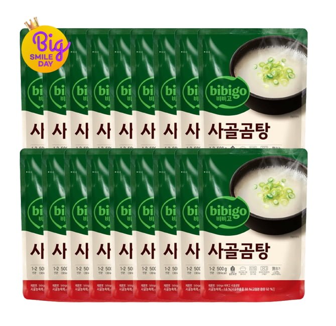 [옥션] 비비고 사골곰탕 500g 18개 (유클 13,890원/무료)7