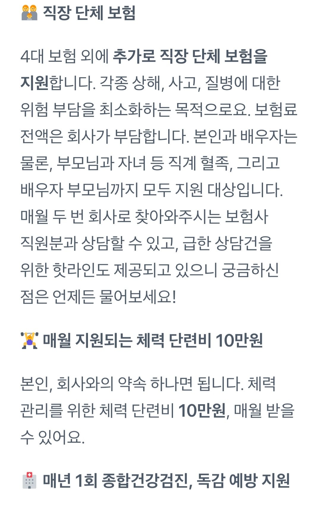 Screenshot_20250428_200843_Chrome.jpg