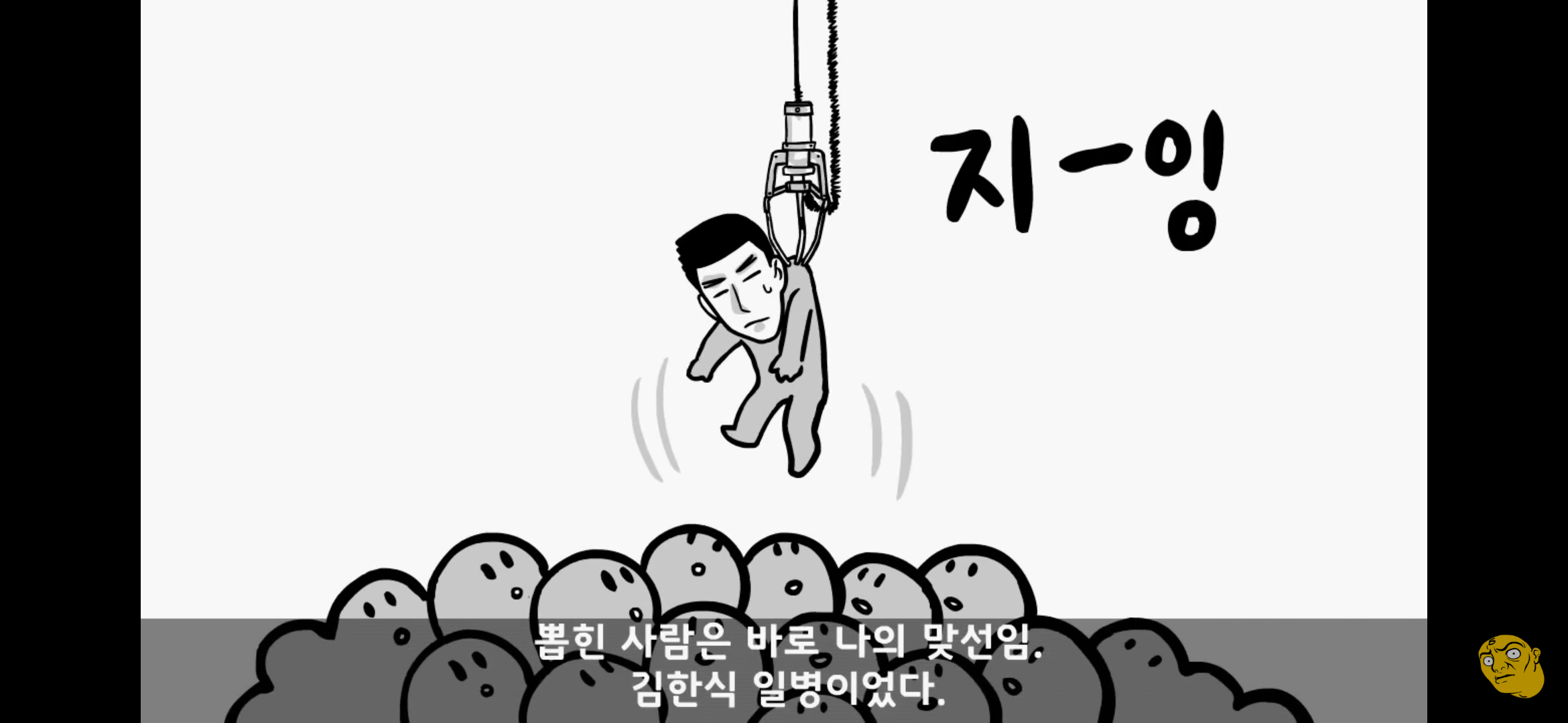 Screenshot_20250405-145150.png