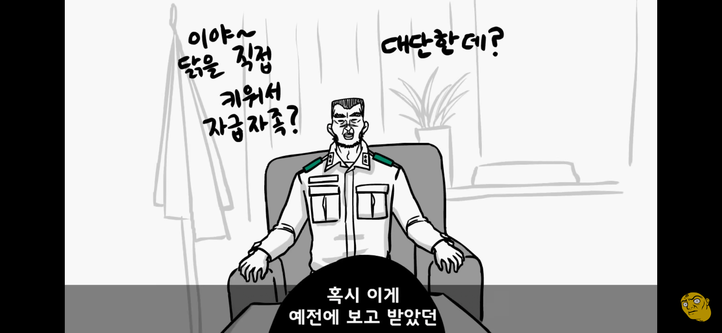 Screenshot_20250405-151007.png